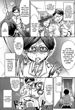 Page 2 of Ikenai Nee Chang Ch.1-2