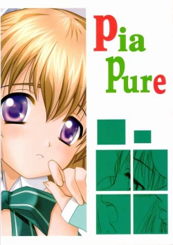 Page 1 of Pia Pure