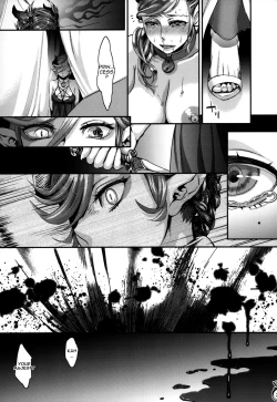 Page 28 of Kakka no Chouki-sama | The Mistress of His Excellency