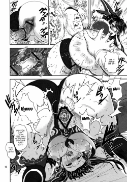 Page 17 of Tohka BEDEND