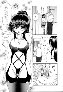 Page 28 of Wakaduma To WanSweet Wife & Lovely Dog Ultimate Sex Life!!