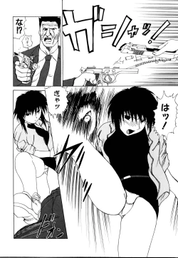 Page 53 of Wakaduma To WanSweet Wife & Lovely Dog Ultimate Sex Life!!