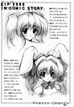 Page 7 of Pretty Cherry