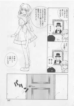 Page 149 of Angel Syndrome