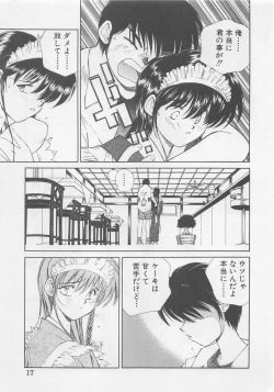 Page 19 of Angel Syndrome