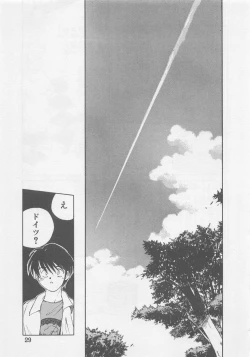 Page 31 of Angel Syndrome