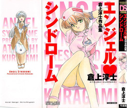 Download Angel Syndrome