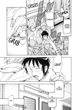 Page 12 of PLEASE TOUCH ME SOFTLY!!