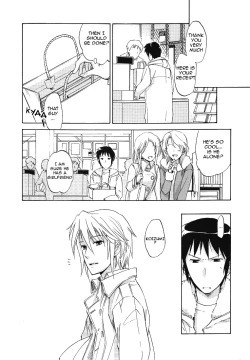 Page 9 of PLEASE TOUCH ME SOFTLY!!