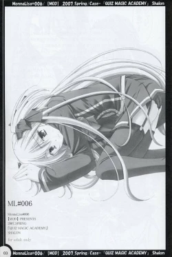 Page 2 of ML#006 MonnaLisa#006