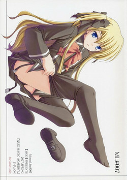 Download ML#007 MonnaLisa#007