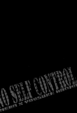 Page 23 of NO SELF CONTROL