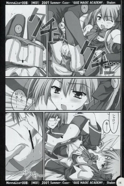 Page 13 of ML#008 MonnaLisa#008