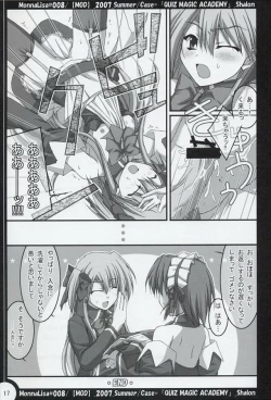 Page 16 of ML#008 MonnaLisa#008