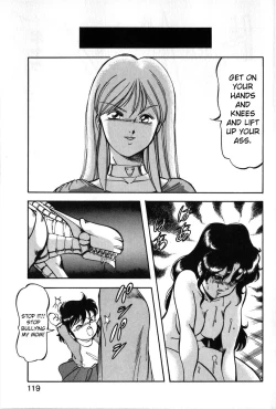 Page 116 of Let's Kurumi