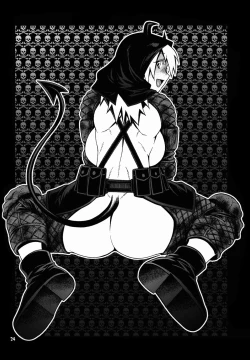 Page 22 of Ma no Midara