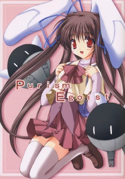 Page 1 of Purism Egoist