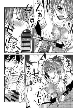 Page 112 of Love Rabbits