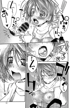 Page 113 of Love Rabbits