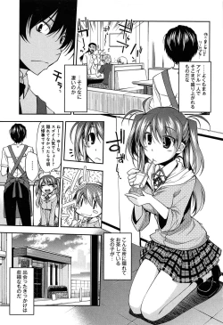 Page 157 of Love Rabbits