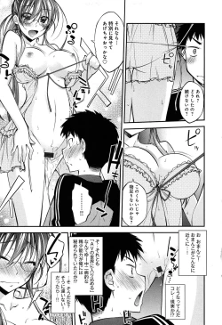 Page 179 of Love Rabbits