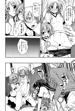 Page 24 of Love Rabbits