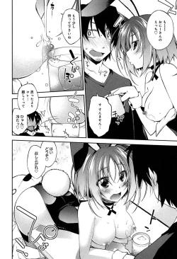 Page 34 of Love Rabbits