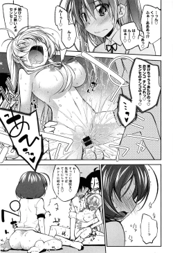 Page 61 of Love Rabbits