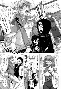 Page 57 of COMIC Aun 2014-04/05