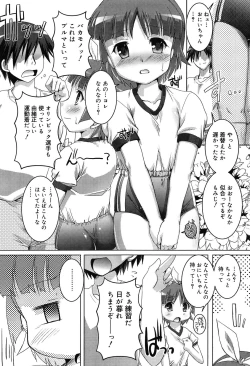 Page 61 of Connect, Please