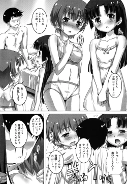 Page 87 of Connect, Please