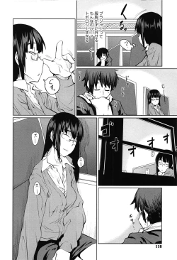 Page 120 of QUEENS GAME