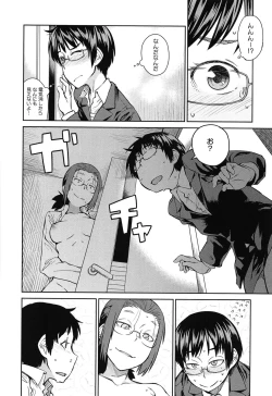 Page 180 of QUEENS GAME