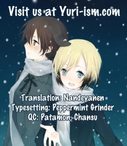 Page 27 of SCHWESTER