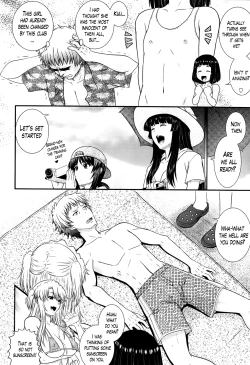 Page 137 of Eh~Ken!!7.5