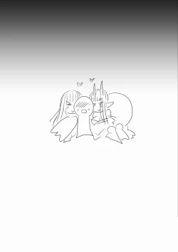 Page 18 of Kumo Onna-san no Ongaeshi.