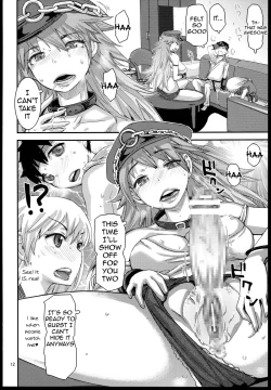 Page 12 of Sono Onna Chikyuujou de Mottomo Kiken na Doku o Motsu