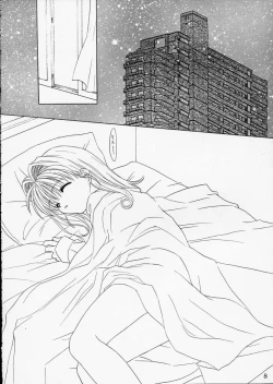 Page 5 of PINK GRAPEFRUIT