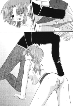 Page 30 of Himitsu no Serenade 1