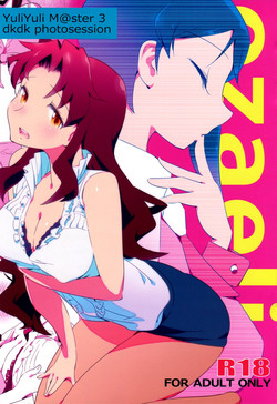 Download YuliYuli M@ster 3 DokiDoki Photo Session