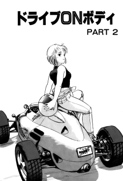 Page 24 of Raspberry & Strawberry