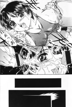 Page 111 of Shasei Kyouiku