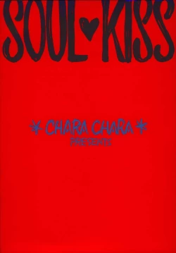 Page 31 of SOUL KISS