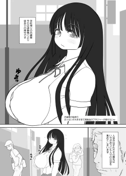 Page 12 of Futanalita 2012-2013