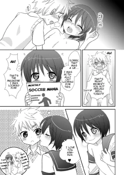 Page 16 of Houkago no Himitsu