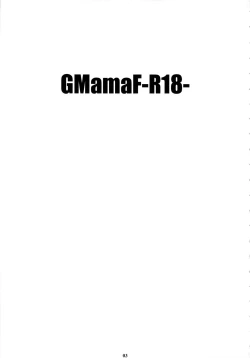 Page 2 of GMamaF