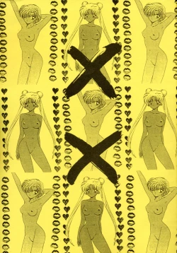 Page 23 of Peke Peke