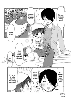 Page 11 of Dakimakura no Moko3