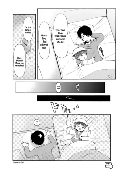 Page 21 of Dakimakura no Moko3
