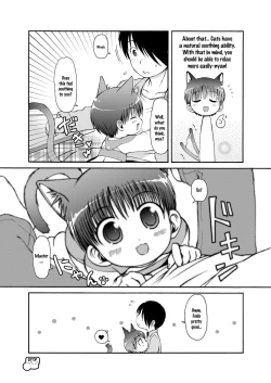 Page 24 of Dakimakura no Moko3